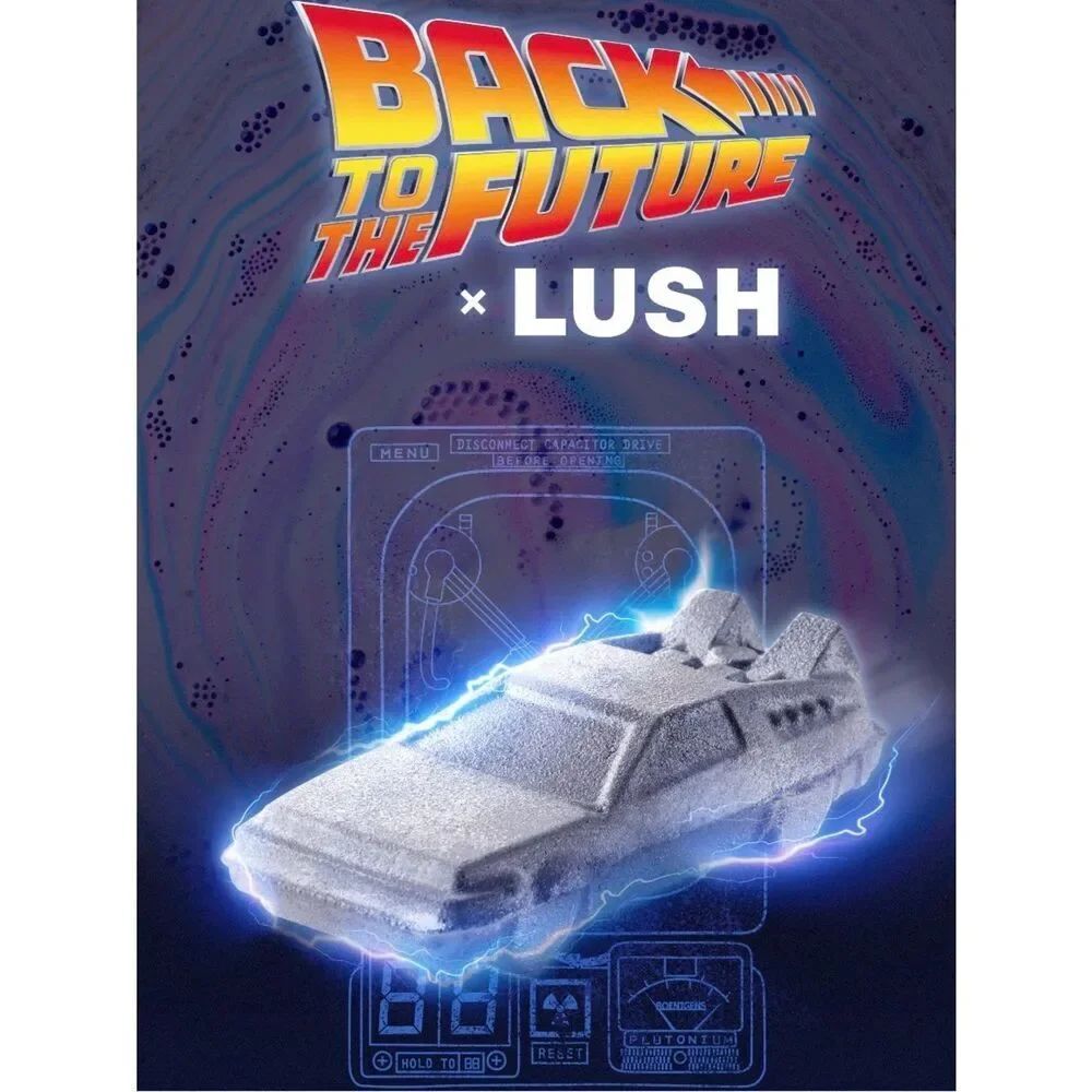 Lush Silver DeLorean Back To The Future Bath Bomb Limited Edition
